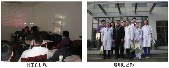 20111128134315173