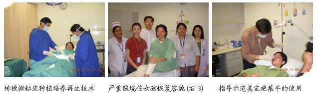20111222105935249