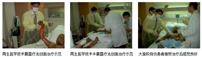 20111222981498