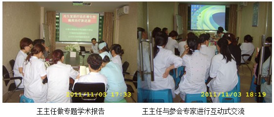 201112794729168