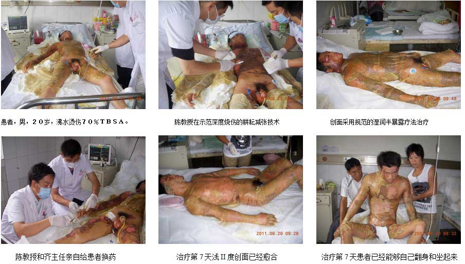 201199134438332