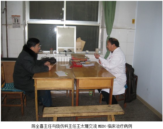 20121219163044525