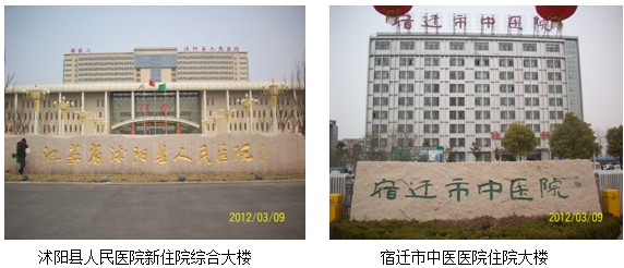 201241293257493