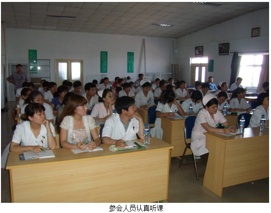 20126110116685