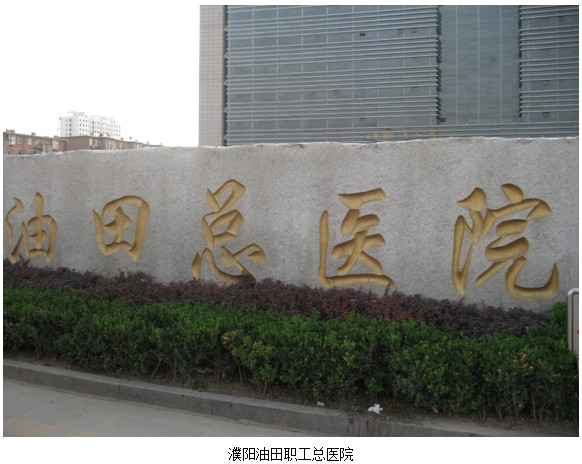 2012716142237145