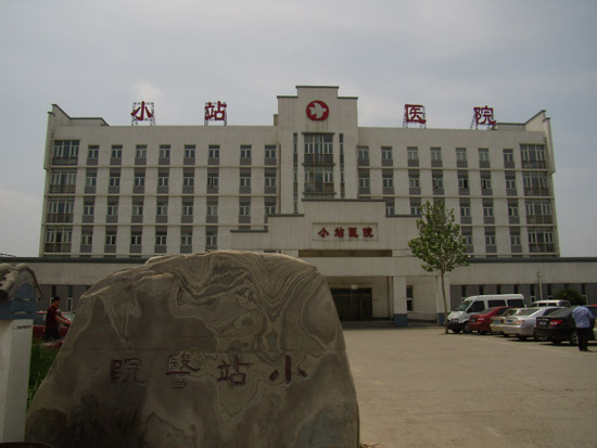 20127393611361