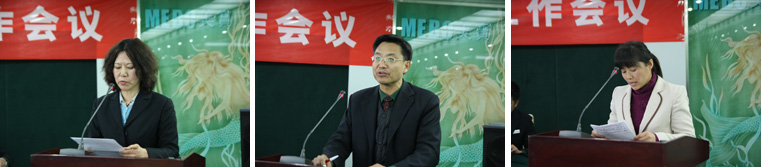 2013161766851