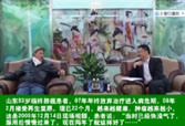 GA黄金甲(中国)最新官方网站